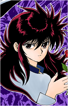 Kurama