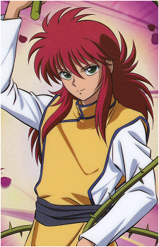 Kurama