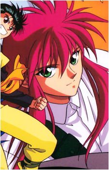 Kurama
