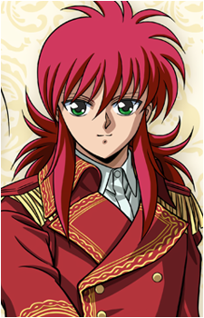 Kurama
