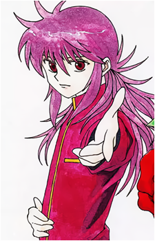 Kurama