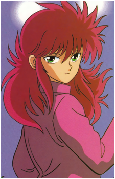 Kurama