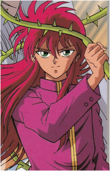 Kurama