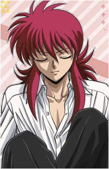 Kurama