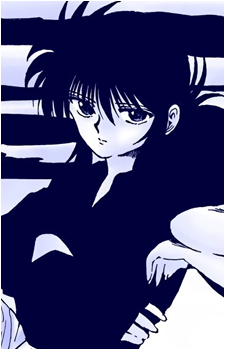 Kurama