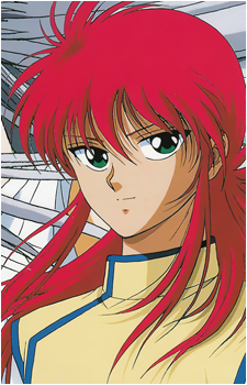 Kurama