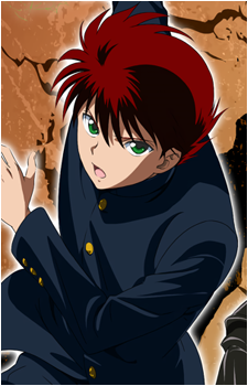 Kurama