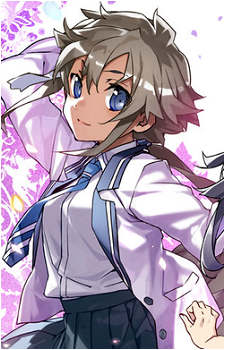 Kohagura Natsume
