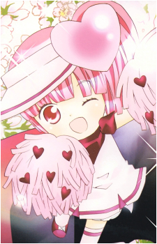 Ran's image