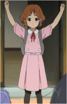 Kanna Makino
