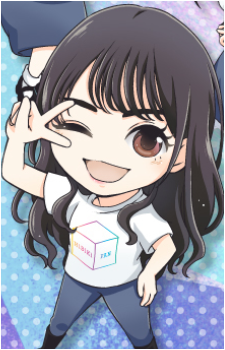 Aina Aiba