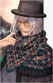 Arurandeisu