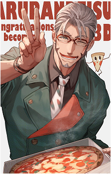Arurandeisu