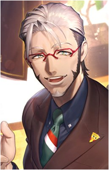 Arurandeisu