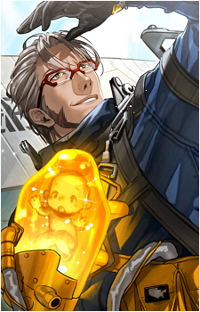 Arurandeisu