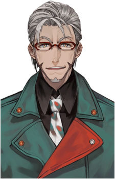 Arurandeisu