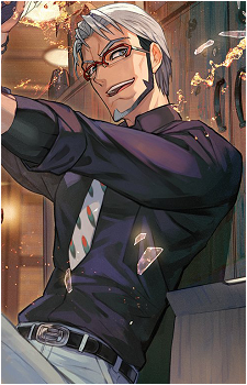 Arurandeisu
