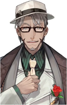 Arurandeisu