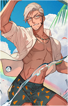 Arurandeisu