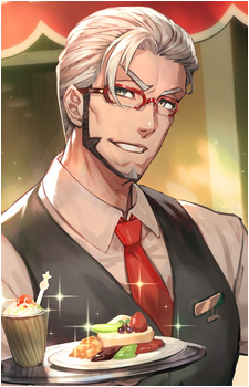 Arurandeisu