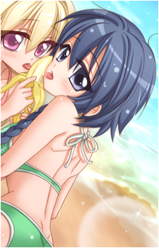 Ruri Akiha