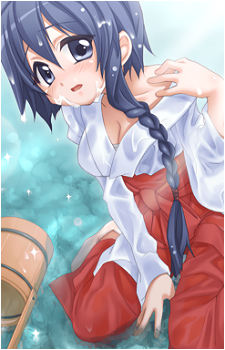 Ruri Akiha