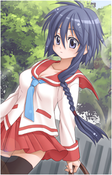Ruri Akiha