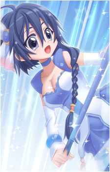 Ruri Akiha
