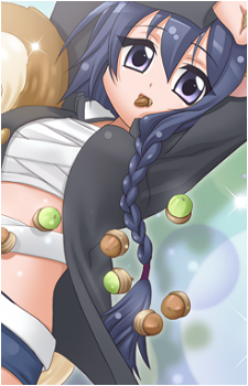 Ruri Akiha