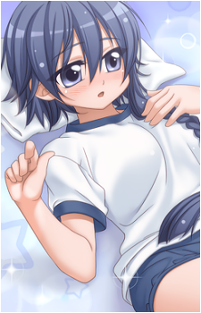 Ruri Akiha