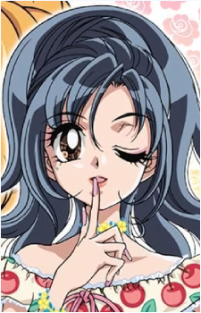 Aya Hoshino