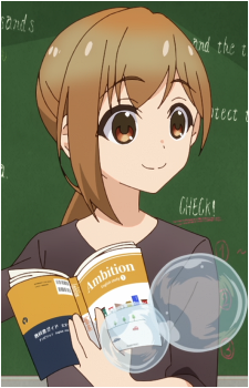 Mrs. Ukai