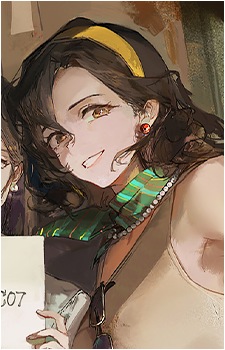 Noire {R1999}