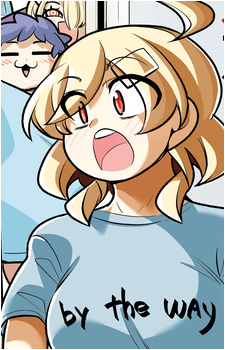 Ino Utsukushi