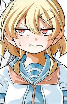 Ino Utsukushi's image