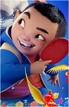 Chin {OtM}