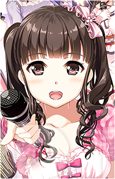 Yukari Tamura's image