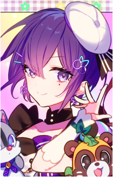 Shima