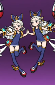 Twinstars