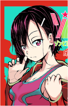 Shizuka Mikazuki Image