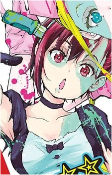 Shizuka Mikazuki Image