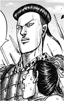 Image source: Kingdom Wiki Kan To
