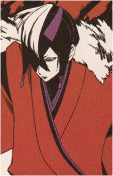 Gijiri's image