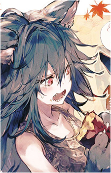 Fenrir
