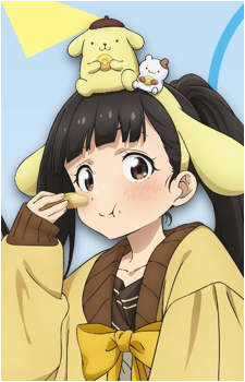 Kaju Nukumizu