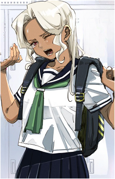 Ibis Akikaze