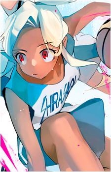 Ibis Akikaze's image