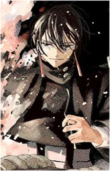 Hiyuki Kagari