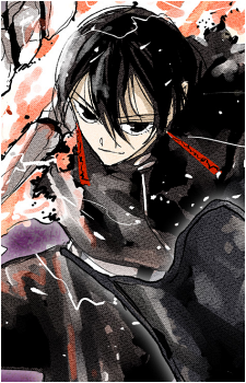 Hiyuki Kagari