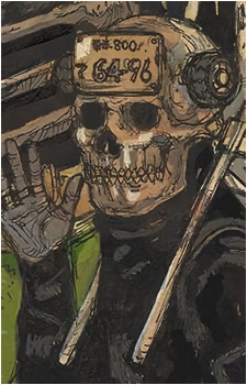 Ebisu
